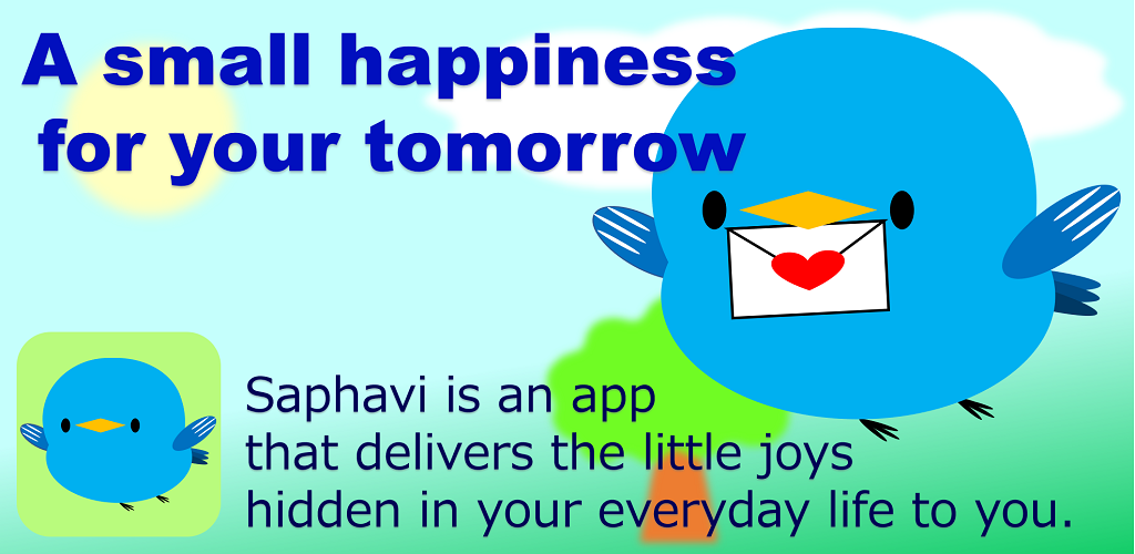 Saphavi banner